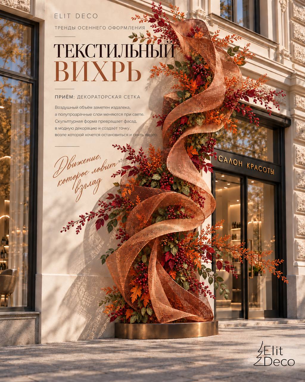 tamaraleman_14_17